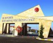 Nevşehir Hacı Bektaş Veli Üniversitesi