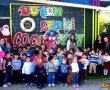 Nuhun Gemisi Çocuk Oyun Parkı
