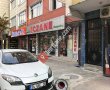 Numunebağ Eczanesi