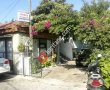 Onder Hostel