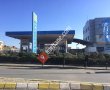 Opet Kırklar Petrol