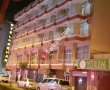 Orhan Hotel