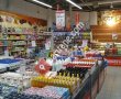 Özdilek