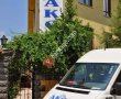 Özel AKÇA Kız Öğrenci Yurtları