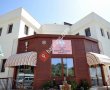 Özel Bodrum Kartanesi Anaokulu