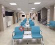 Özel DoğuPark Cerrahi Tıp Merkezi