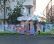 Özel Pembe Panter Ana Okulu