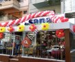 Özşanal Üçkuyular
