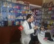 Öztürk Eczanesi