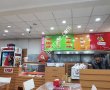 Patdess