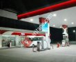 Petrol Ofisi-cemiloğlu Petrol