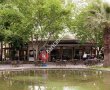 PINARBAŞI SOSYAL TESİSİ