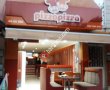 Pizza Pizza