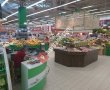 Real Hipermarket, Meydan AVM