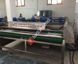 Safir Halı Yıkama Fabrikası ADANA