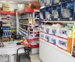 Sakin Ticaret Oto Yedek Parça