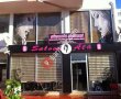 Salon ata
