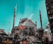 sanayi Merkez Cami