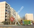 Şanlıurfa 2.noterliği