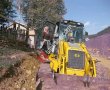 Sarıkaya İlkokulu