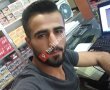 Seher Av