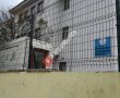 Şehit Astsubay Ümit Başaran İlkokulu