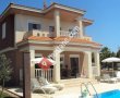 Side Homes Emlak