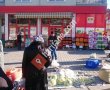 Şok