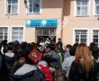 Süleyman Paşa İlköğretim Okulu