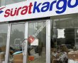 Sürat Kargo Mimaroba Şube