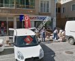 Sürat Kargo Türkgücü Şube