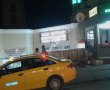 Tepebaşı Kule Taksi