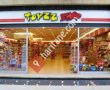 Toyzz Shop Forum Kapadokya AVM