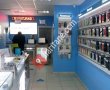 Türk Telekom Gürpınar ( BK TELEKOM)