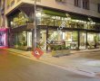 TÜRKELİ OTEL & CAFE