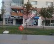 Türkiye İş Bankası Bankamatik