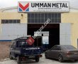 Umman Metal