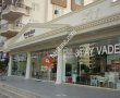 Uyaroğlu Yapı Market - Dekorasyon