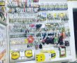 Uzman Çilingir ve Elektronik Anahtar