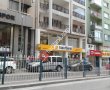 Vakıfbank Atm