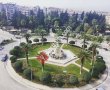 Vali Ürgen Parkı