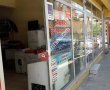 Vestel Yetkili Servisi