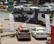 Vınn Rent A Car