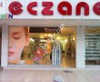 Vitamin Eczanesi