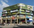 Yapı Kredi Bankası - Çorlu Şubesi