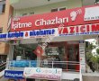 Yazıcım