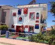 Yelkenli Montessori