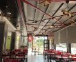 Yener Restaurant