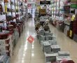 Yeni Kelebek Züccaciye