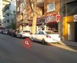 Yunus Optik